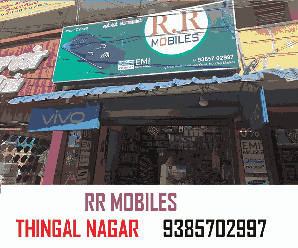 RR Mobile Shop in Thingal Nagar